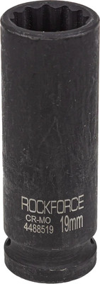 

Головка слесарная, RF-4488519