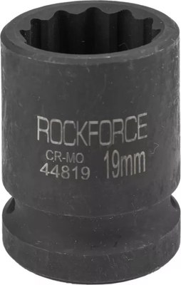

Головка слесарная, RF-44819