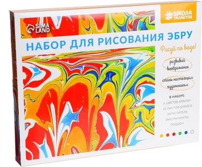 Набор для рисования Школа талантов Эбру. Все в одном / 3103735 - 