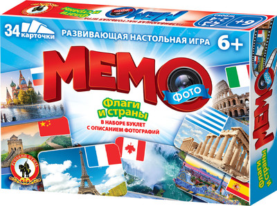 

Настольная игра, Фото-мемо Флаги и страны / 04611