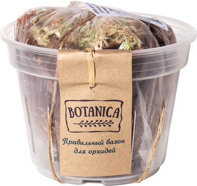 Субстрат BOTANICA Универсальный для орхидей с вазоном для пересадки 1л - 
