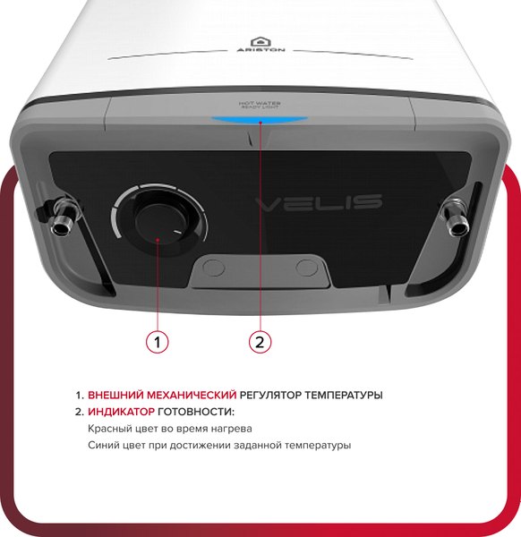 Купить Комплект электрического котла с бойлером Thermex Stern 9 + Ariston ABS VLS PRO R 100 в Минске