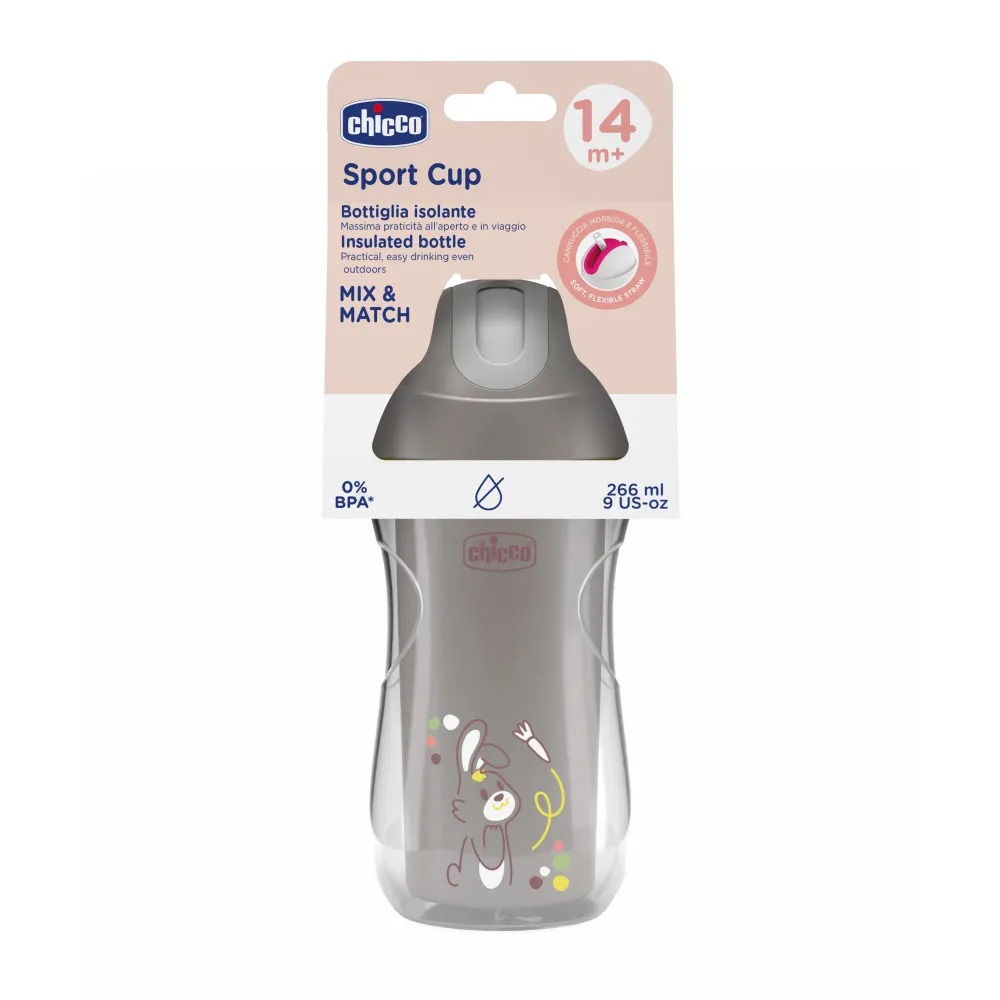 Поильник Chicco Sport Cup 14м+ / 00006991350000 (серый) — фото 4