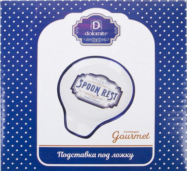 Подставка под ложку DolomitE Gourmet / L2521089
