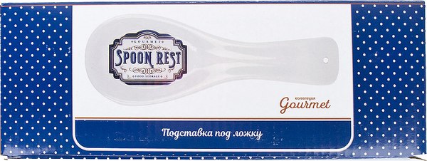 Подставка под ложку DolomitE Gourmet / L2521065