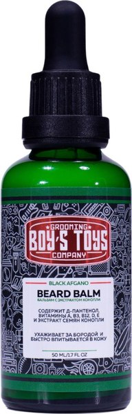 Бальзам для бороды Boy's Toys 50мл
