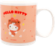 Чашка Miniso Sanrio Characters Party 0451 - 