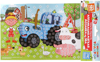 Набор для творчества MultiArt Аппликация. Синий трактор / EVAPACK-112408 - 