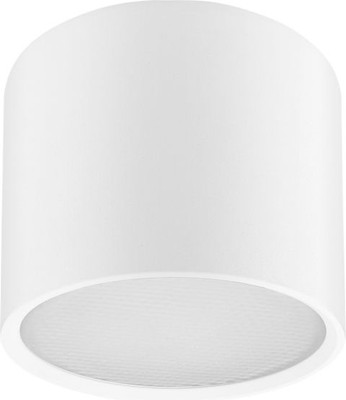 Точечный светильник Truenergy 21004 (с лампой LED-GX53-VC) -