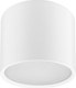 Точечный светильник Truenergy 21004 (с лампой LED-GX53-VC) - 