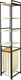 Стеллаж Solmax&Home Loft / IS99935 (черный/бежевый) - 