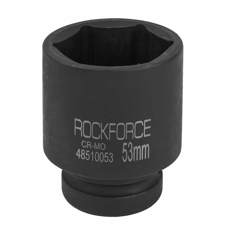 Головка слесарная Forsage F-48510053 (59006)