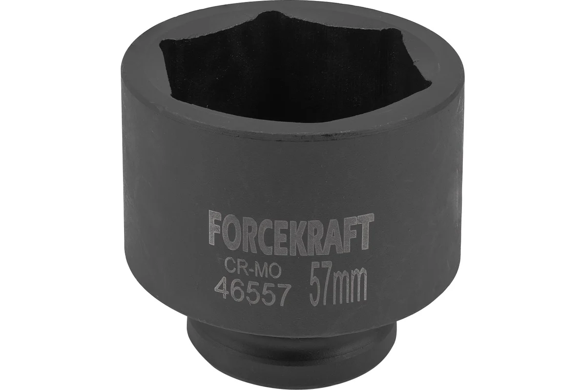 Головка слесарная ForceKraft FK-46557 (59012)