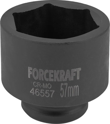 Головка слесарная ForceKraft FK-46557 (59012) - 