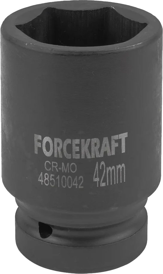 Головка слесарная ForceKraft 59 015 / FK-48510042