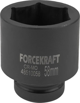 Головка слесарная ForceKraft 59 020 / FK-48510058 - 