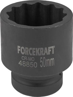 Головка слесарная ForceKraft 59 022 / FK-48850 - 