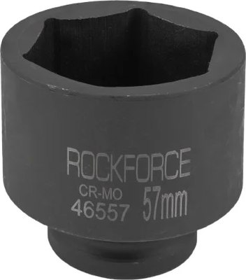 

Головка слесарная, RF-46557
