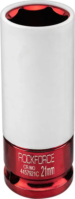 Головка слесарная RockForce RF-4457921C (61718) -