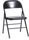 Стул складной Tetchair Folder 46.5x48x75 / 3023 (черный) - 