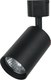 Трековый светильник Truenergy 21115 (с лампой GLDEN-MR16-B-7-230-GU10-4000 / 661171) - 