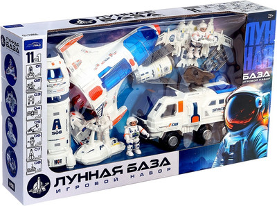 Игровой набор Автоград Лунная база H523-2 / 10671592 -