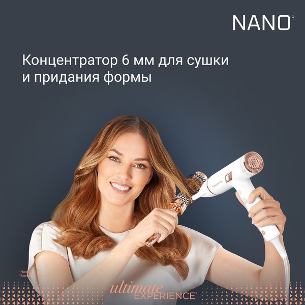 Фен Rowenta HY8140F0
