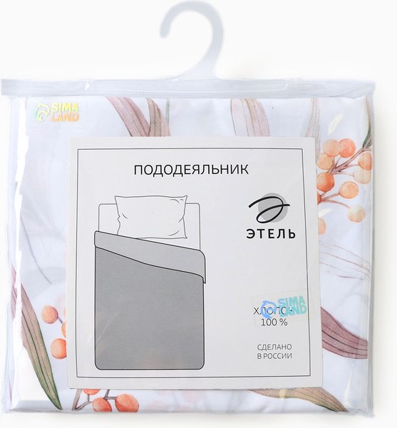 Пододеяльник Этель Blossom 10682965