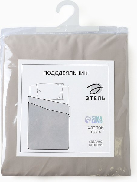 Пододеяльник Этель Ivory 10682969