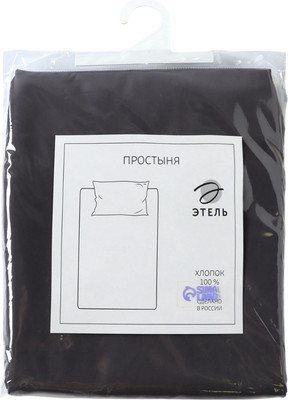 

Простыня, Сarbon 10682992