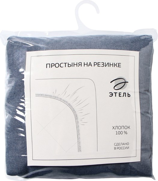 Простыня Этель Denim 10836422 (синий)