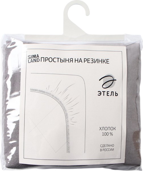 Простыня Этель Denim 10836423
