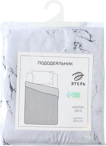 Пододеяльник Этель Marble 10682984