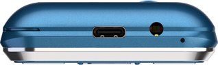 Мобильный телефон Maxvi P21i (маренго)