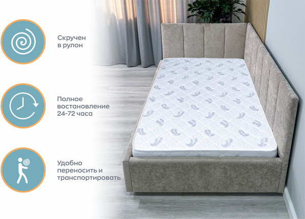 Купить Матрас Omni Sleep Simple 10 120x200  
