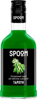 Сироп Spoom Тархун (250мл) - 
