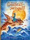 Книга АСТ Синдбад-мореход перевод, твердая обложка (Салье Михаил) - 