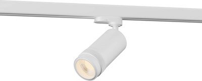 

Трековый светильник, Zoom ST691.536.10