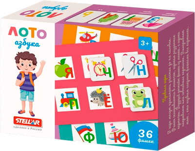 Развивающая игра