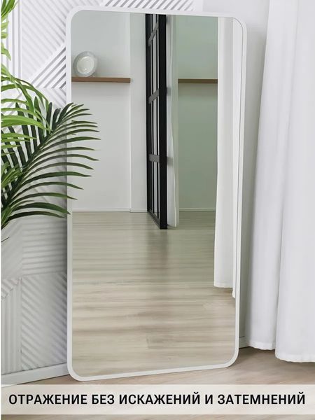 Купить Зеркало Emze Smartphone 50x100 / UV.SMART.50.100.BEL в Барановичах