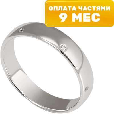 Кольцо обручальное из белого золота Кристалл C963800226773 (р.17.5, с фианитом) - 