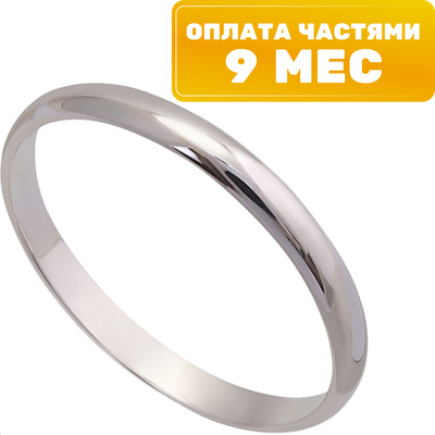 Кольцо обручальное из белого золота Кристалл CB08000226773 (р.20) - 