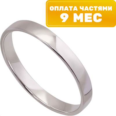 Кольцо обручальное из белого золота Кристалл CB87400226773 (р.21.5) - 
