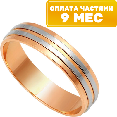 Кольцо из комбинированного золота Кристалл CH29900226773 (р.18) - 
