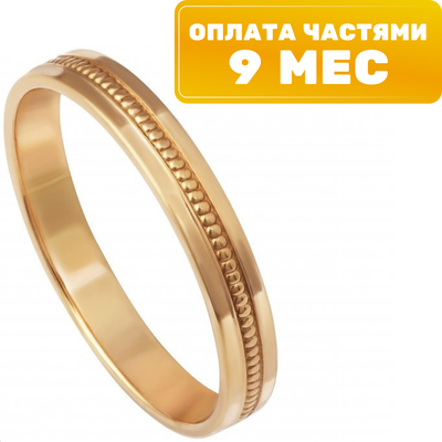Кольцо из розового золота Кристалл CJ79600226773 (р.16) - 