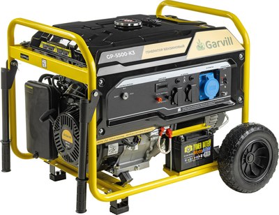 Бензиновый генератор Garvill GP5500-K3 - 