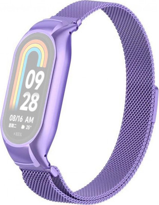 Ремешок для фитнес-трекера Rumi Milanese Loop для Xiaomi Smart Band 8/9 (сиреневый) - 