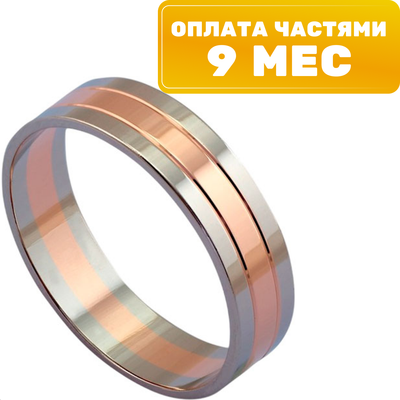 Кольцо обручальное из комбинированного золота Кристалл CC78500226773 (р.18.5) - 