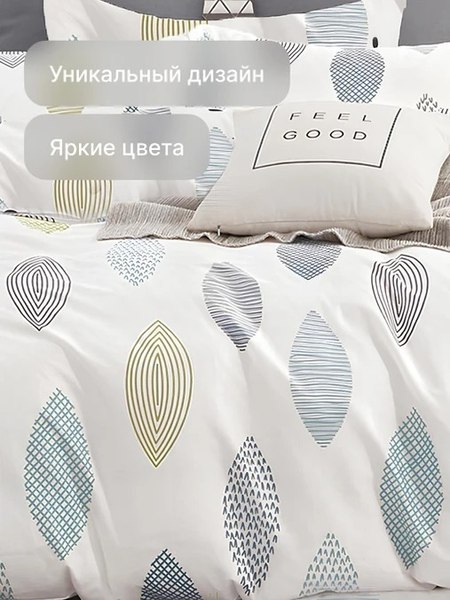 Комплект постельного белья GoodNight Сатин Делюкс 95М 2сп. с евро/ 432849 (50х70)