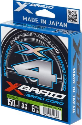 Леска плетеная YGK X-Braid Braid Cord X4 150м-1.5/0.209мм 25lb / X037-150 - 